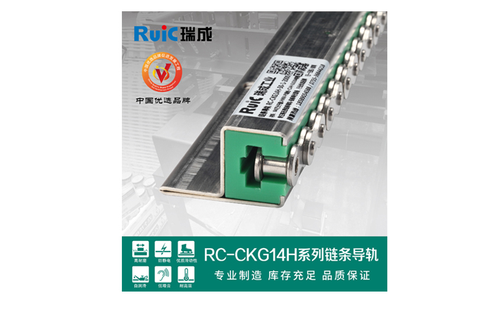 如何选择羞羞漫画免费观看视频导轨的防尘配件?