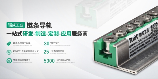 滑动羞羞漫画免费观看视频导轨有哪些运行作用？