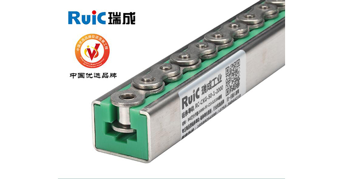 RC-CKG-型 单排羞羞漫画免费观看视频导轨