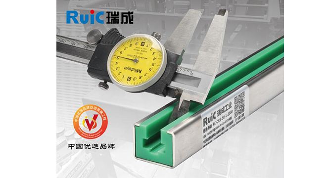 RC-CKG-型 单排羞羞漫画免费观看视频导轨