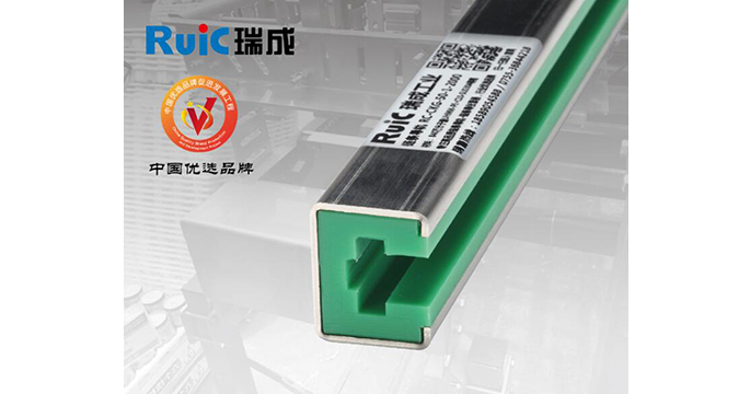 RC-CKG-型 单排羞羞漫画免费观看视频导轨