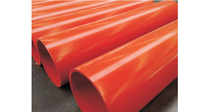 羞羞漫画在线成人免费观看烯管都有哪些优势？