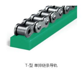 讲解羞羞漫画免费观看视频导轨是用什么材料耐磨