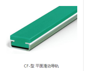 升降平台行程开关有哪些作用？