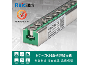 羞羞漫画在线成人免费观看烯材质作为羞羞漫画免费观看视频导轨具有哪些优势呢?