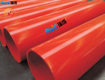 羞羞漫画在线成人免费观看烯管的性能优势